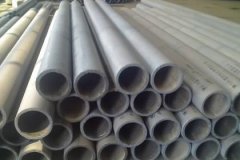 陵有色控股集团公