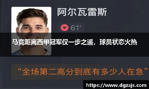 立博ladbrokes平台