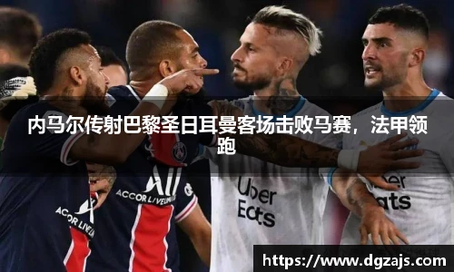 立博ladbrokes