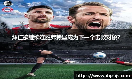立博ladbrokes平台