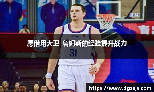 立博ladbrokes平台