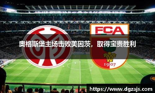 立博ladbrokes官网
