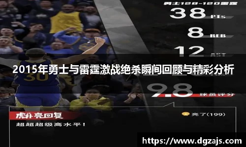 立博ladbrokes官网