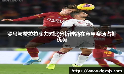 立博ladbrokes官网