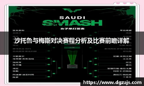 立博ladbrokes官网