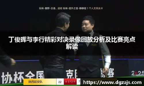 立博ladbrokes平台
