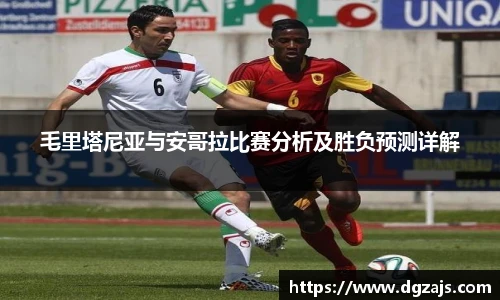 立博ladbrokes