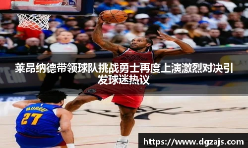 立博ladbrokes平台