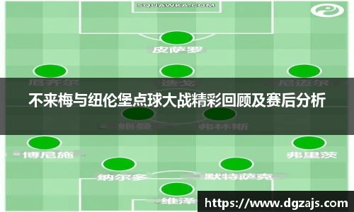 立博ladbrokes官网