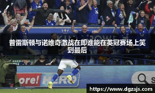立博ladbrokes官网