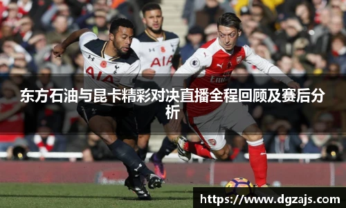 立博ladbrokes