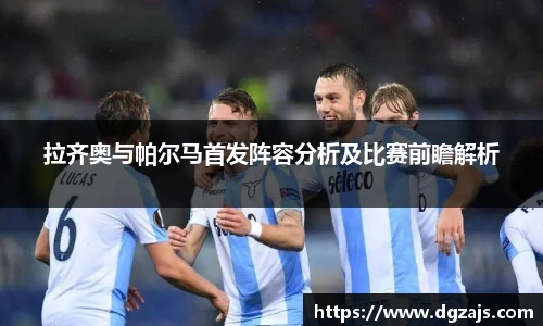 立博ladbrokes平台