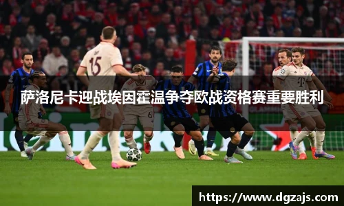 英国立博ladbrokes官网